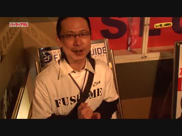 シーサ。の回胴日記_第２１０話[by ARROWS-SCREEN]