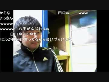 NER、よっさんとの共演NG宣言