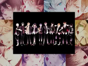 【ｲﾔﾎﾝ必須】10人に囲まれて………【DIABOLIK LOVERS】