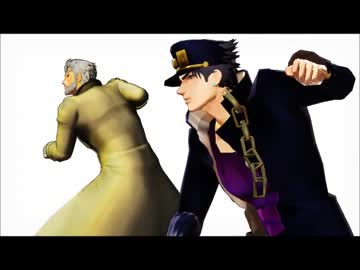 【MMD】1～3部夜咄ディセイブ【ジョジョ】