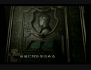 [バイオハザード０]バイオの根源に迫る[実況プレイ]part18