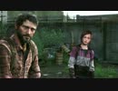 【異人実況】THE LAST OF US part28