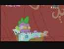 彩虹小馬 s1e10