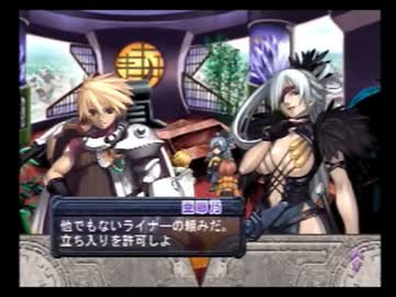 【アルトネリコ】大切な人に歌う詩 Ｐａｒｔ154【実況プレイ】