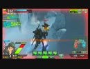 【S３】ヨロイモグラ最上位に出没【11匹目】