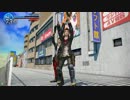 【リカルド】こーひーの時空越境作戦【3連続】
