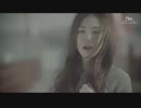 [K-POP] Wendy (S.M.Rookies/Red Velvet) - Because I Love You (MV)