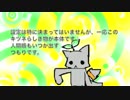 【UTAU新音源配布】Yellow【狐歌ショウト】
