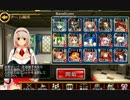 千年戦争アイギス　GR騎士の宴2　☆3