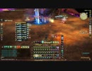 Final Fantasy XIV Realm Reborn 03.20.2014 - 23.32.22.14.DVR.mp4