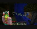 [Minecraft]普通にマイクラ☆Ep3
