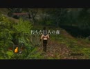 【DarkSoul2】　初めての持たざる亡者達　~何度でも蘇るさ~　part5　【SL1】
