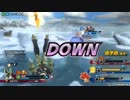 超サイヤ人覚醒 ZENKAIバトルロイヤル【セル】