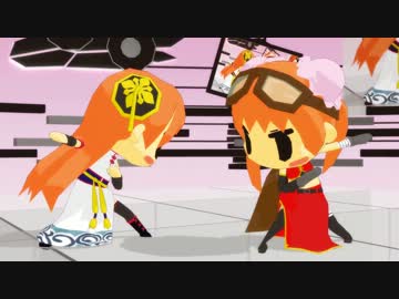 【MMD銀魂】グラさんずでサイバーサンダーサイダー【配布終了】