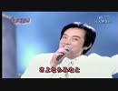 藤島桓夫『さよなら港』台湾語版１…林俊彦「再会呀港都」
