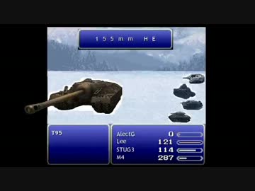 【WoT】 這いよるＧ [A] ～ARCTIC REGION～　【Alecto】