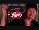 Reach News #5 5月公演フライヤー♪.mp4