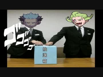 【ポケモンXY実況】718匹の中から抽選でひいた６匹でPTを組んでみた　#7