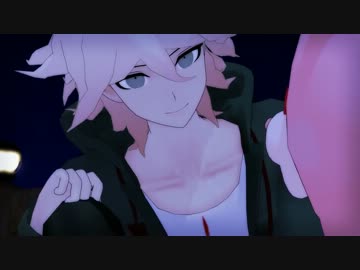 【ダンガンロンパMMD】モノミと狛枝でえれくとりっく・えんじぇぅ