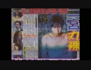マイ ムービーramu.mp4