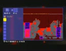 【テラリア】日刊・テラリア実況　その３１１【公式企画参加】