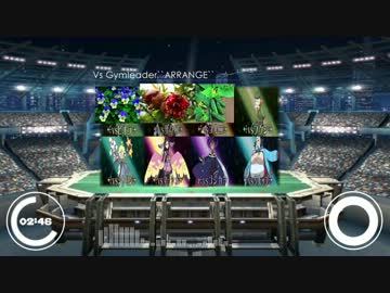 ポケモンXYアレンジ ― 戦闘！ジムリーダー“原曲準拠”