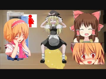 UDK　（社会的に）死亡.omo　　　【U虐】