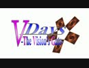 【宣伝】VDaysで闇のゲーム　の没OP　【遊戯王】
