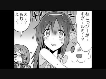 シンデレラガールズ劇場10