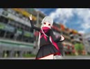 【MMD】トリノコシティ 【健音テイ】