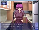 【実況】寂しい夜は綺麗なお姉さんに慰めて貰おう！【姉しよ】Part4