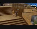 【実況☆】ペルソナ３　part89