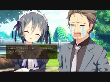 『Clover Day's』 カウントダウンムービー 6日前