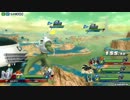 超サイヤ人覚醒 ZENKAIバトルロイヤル【クウラ】