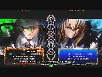 【五井チャリ】0212ブレイブルー KLY(JI)詰め合わせ