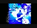 【ニコカラ】FRAGILEをイメージしてラップっぽく歌ってみた【offvocal】