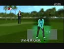 【SALE】 XXIO7（ゼクシオセブン）ドライバー最安値提供