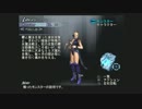 名作RPG【シャドウハーツⅡ】実況プレイ part24