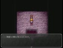 【ゴマキャップ実況】魔女の家にアポイントなしで突撃 Part9