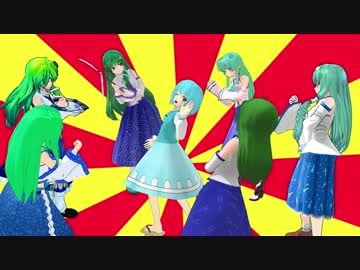 小傘ちゃんと愉快な早苗さんたち