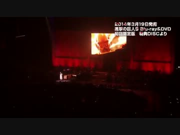 「Attack 音 体感」PV