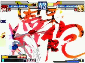【MUGEN】色々な人達の挑戦29【プレイヤー操作】