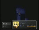 【ゴマキャップ実況】魔女の家にアポイントなしで突撃 Part10