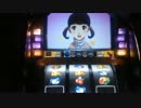 【パチスロ】Persona4 The SLOT　設定６で8000G　Part3