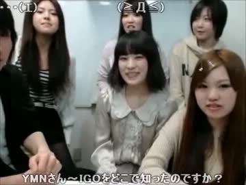 YMN姉貴ゲスト出演にっぽりにぃる生放送1