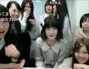 YMN姉貴ゲスト出演にっぽりにぃる生放送2