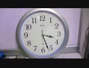 ３時