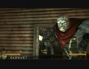 キョウジン無比な　Fallout New Vegas　part108