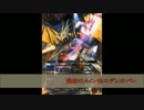 ニコ'ｓイントロダクション