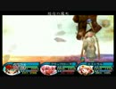 擬似オンライン『.hack//絶対包囲』実況プレイ　part12